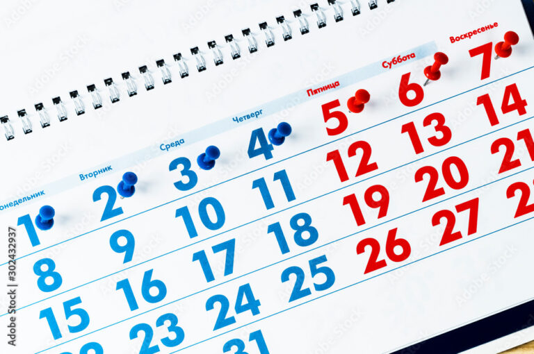 calendrier avec jours de travail surlignes